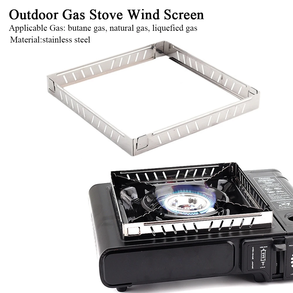 Outdoor Gas Stove Wind Screen  - Camping Cooking Heater 评论和价格