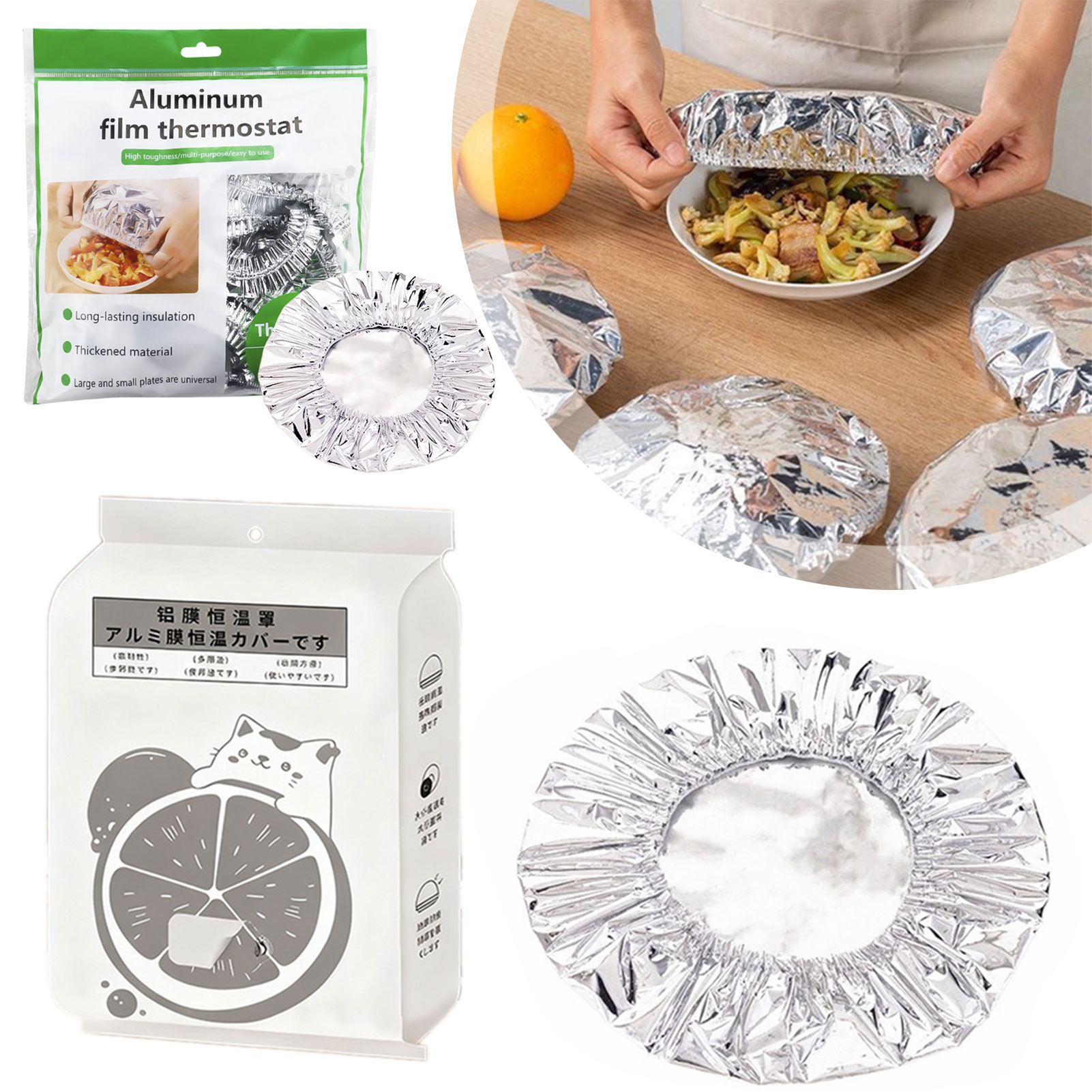 Food Insulation Cover,Aluminum - Camping Cooking And Eating 评论和价格