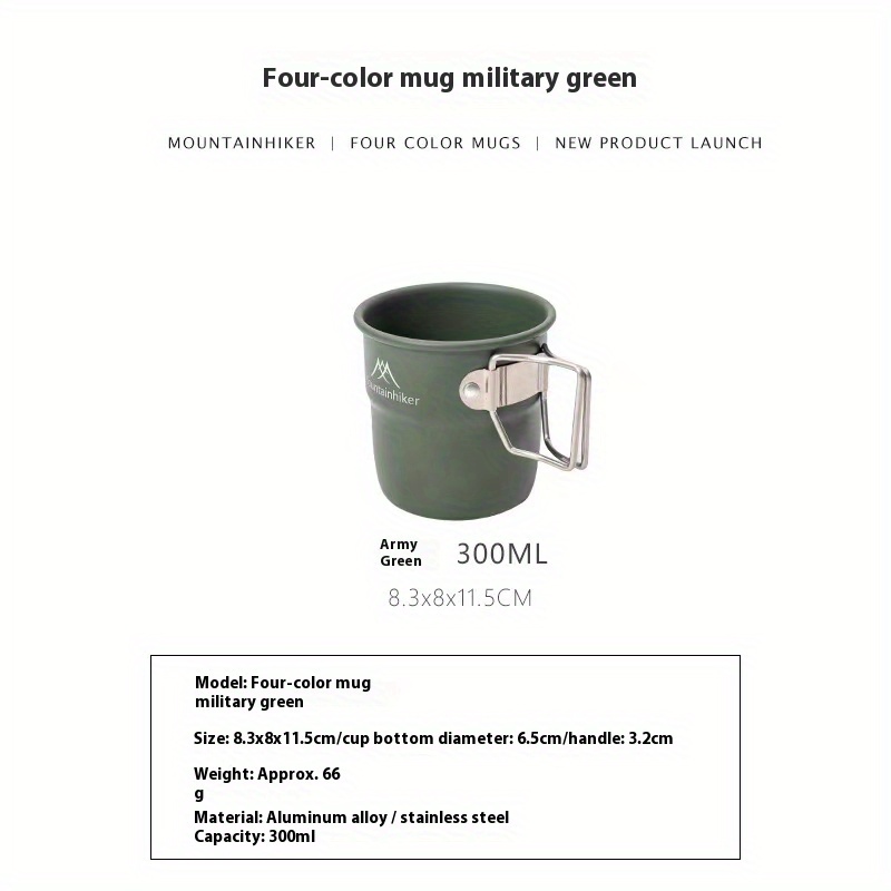 Mountainhiker Camping Cups Alu - Camping Cooking And Dining Set 评论和价格
