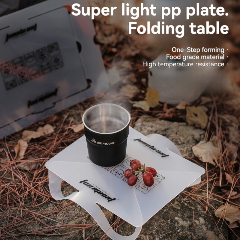 Outdoor PP Board Folding Table - Camping Cooking And Dining Set 评论和价格