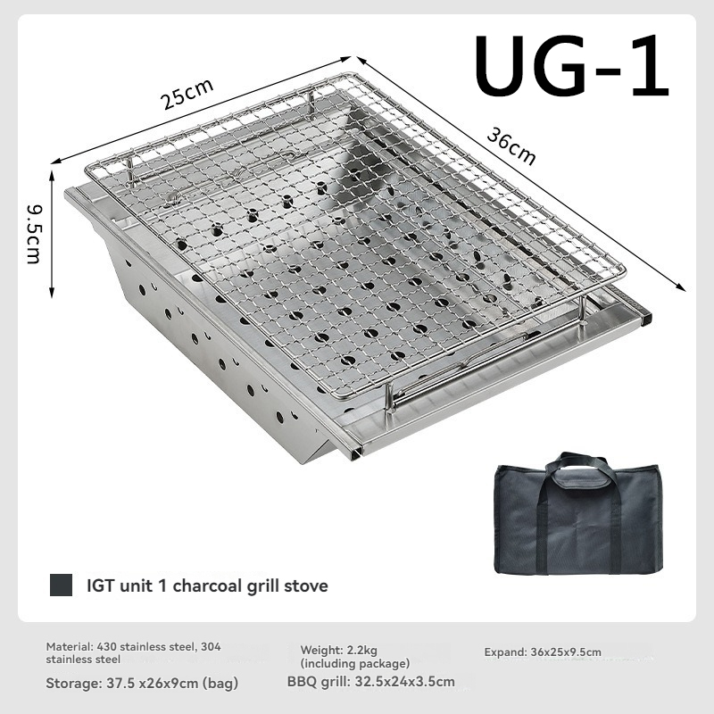 CAMPINGMOON UG-1 IGT Carbon Gr - Camping Cooking Table With Windshield 评论和价格