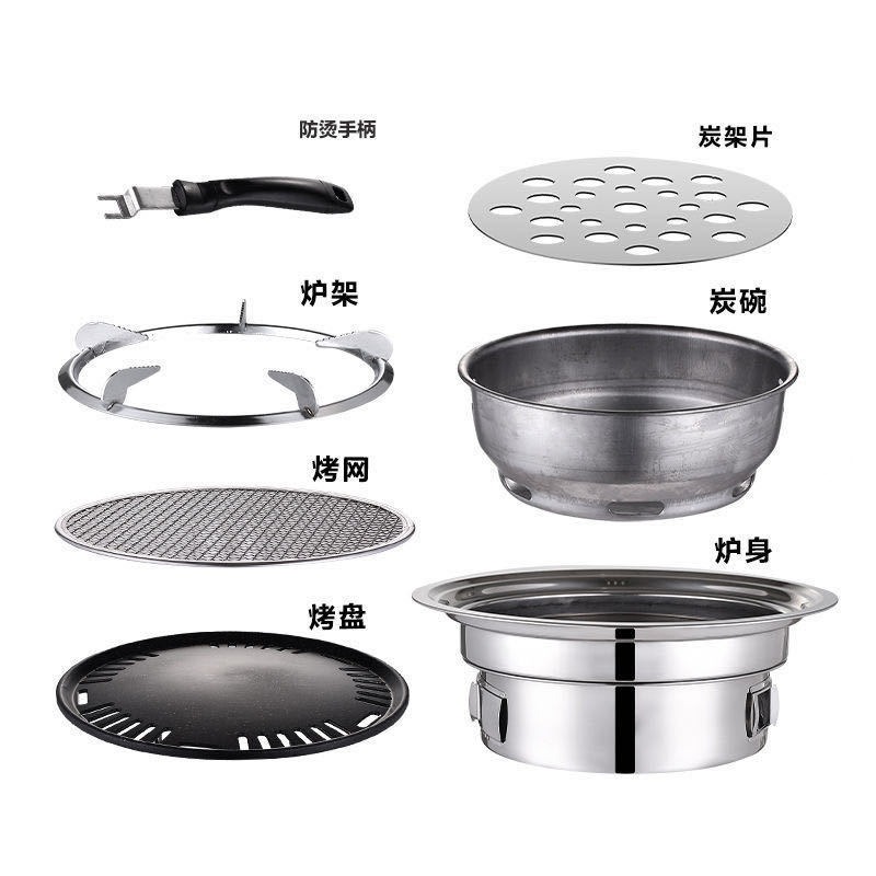 Stainless Steel Outdoor Barbec - Camping Cooking Heater 评论和价格
