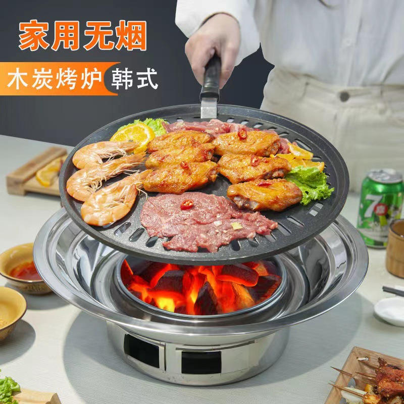 Stainless Steel Outdoor Barbec - Camping Cooking Heater 评论和价格