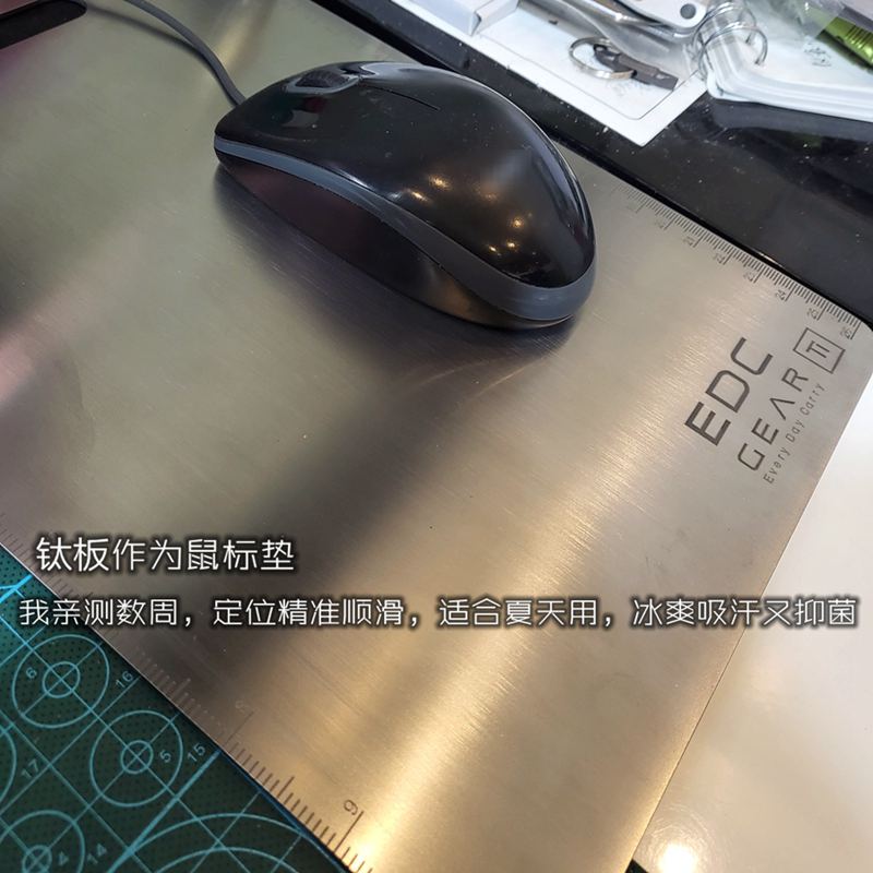 Thick Titanium Alloy Cutting B - Camp Cutting Board 评论和价格