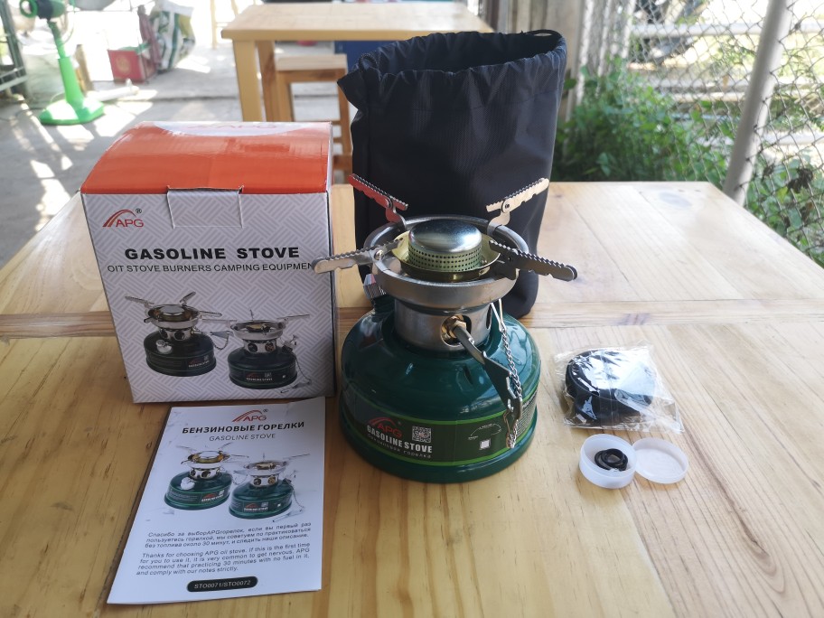 APG camping oil stove cooking  - Camping Cooking Burner 评论和价格
