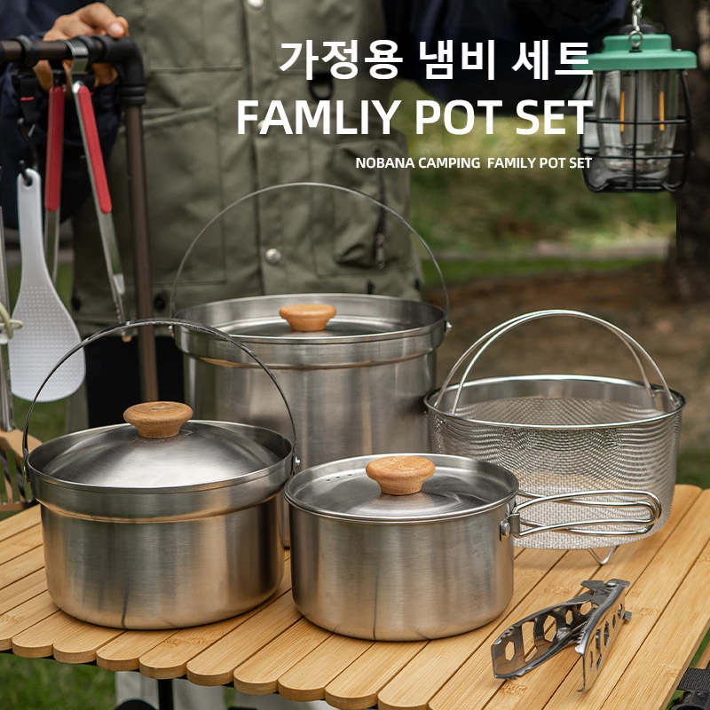 2026 New Outdoor Stainless Ste - Camping Cooking Set With Bag 评论和价格
