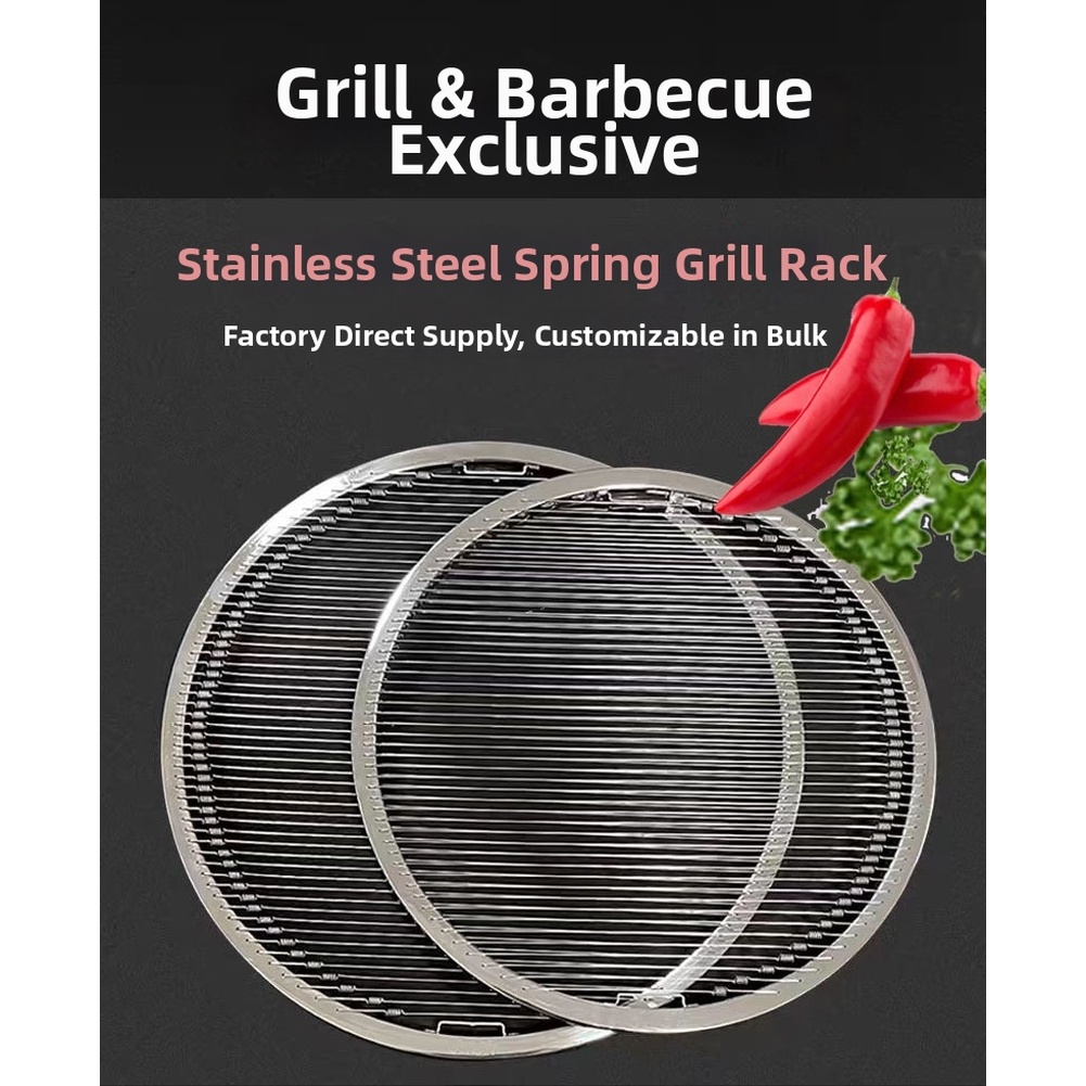 Stainless Steel BBQ Grill Net  - Camping Cooking Grate 评论和价格