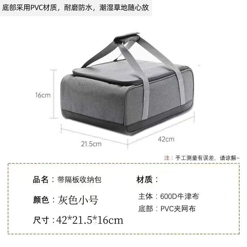 Camping Cookware Bag Cooking U - Camping Cooking Utensil Bag 评论和价格