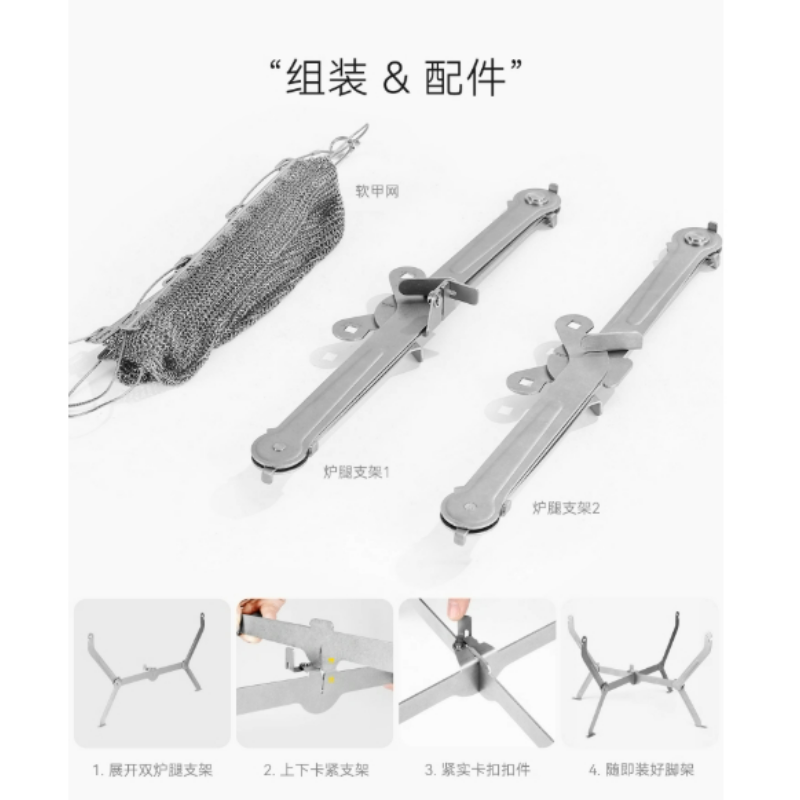 For Hiking Picnic Cooking Fold - Camping Cooking Burner 评论和价格
