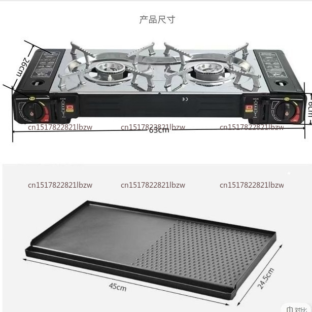 C009 Wholesale cooking househo - Camping Cooking Burner 评论和价格