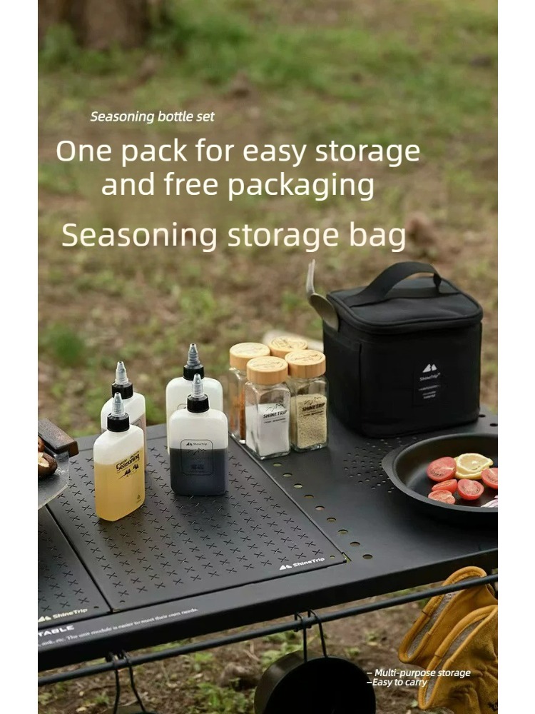 Seasoning Bottle Set Portable  - Camping Cooking Set With Bag 评论和价格